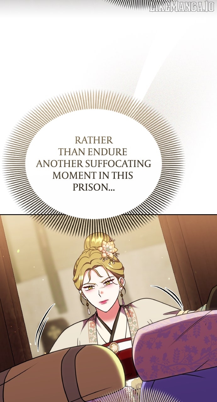 A Master, Who Woke up as a Concubine Chapter 105 - page 77